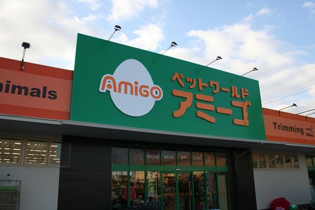 鳳