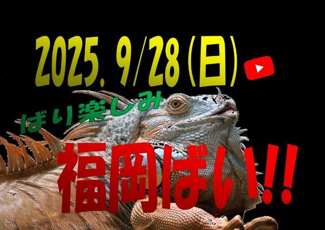 20250922_150332