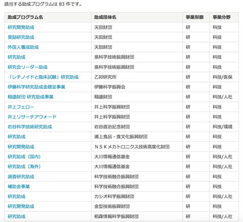 acd004f6.png