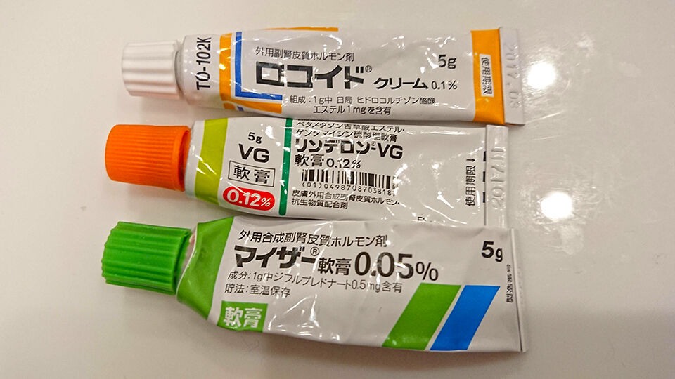 副腎皮質ホルモン剤 Japaneseclass Jp 副腎皮質ホルモン剤 Japaneseclass Jp