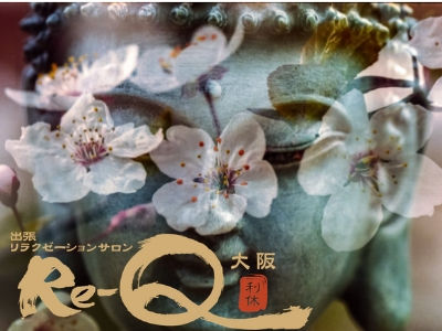 名称未設定のデザイン - 2019-04-16T175753.881