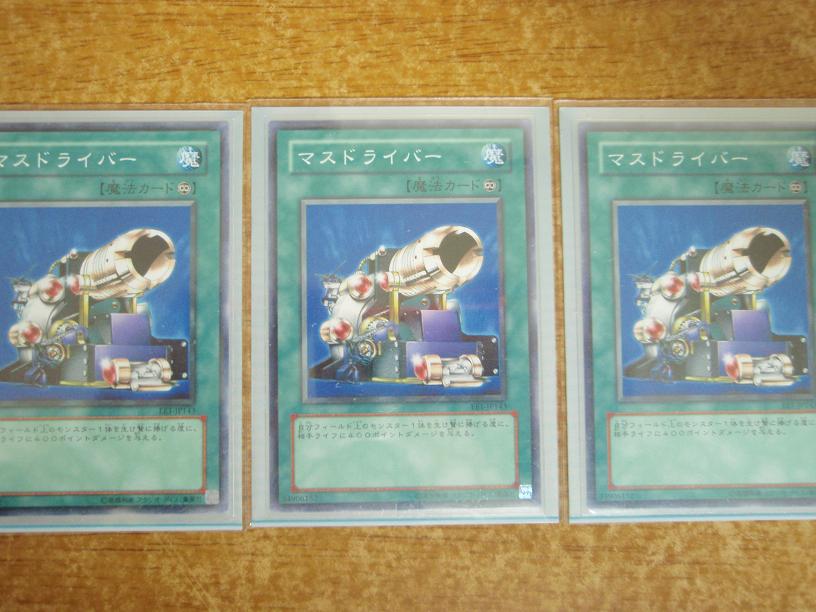 遊戯王 カエル1キル Reqreq 360 遊戯王 カエル1キル Reqreq 360