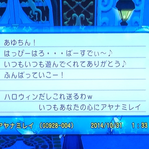 最近のいろいろまとめ〜前半〜ちまちま日記