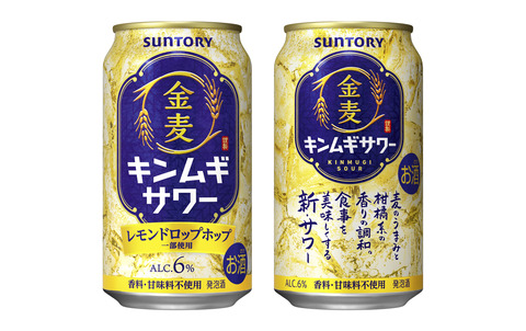 お酒　まとめ売り　ビール　発泡酒　サワー お酒 まとめ売り ビール 発泡酒 サワー - メルカリ