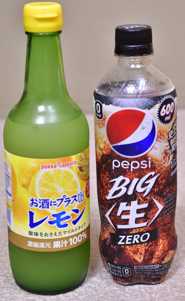 まずいウイスキーをどうにかして飲むには Reraのウイスキーブログ