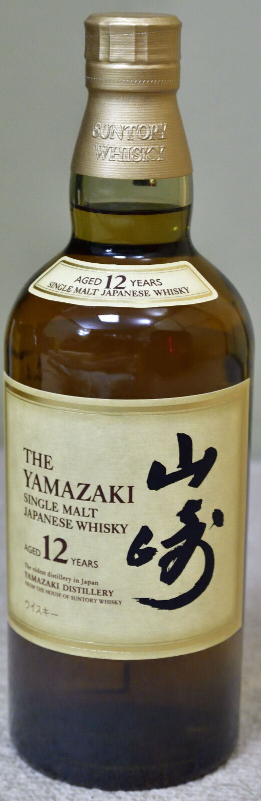 サントリー　オールド　角瓶　リザーブ　特級　1970年代　古酒　未開封3本セット サントリー 角瓶 1970年代 ウイスキー 古酒 - メルカリ