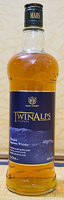 twinAlps