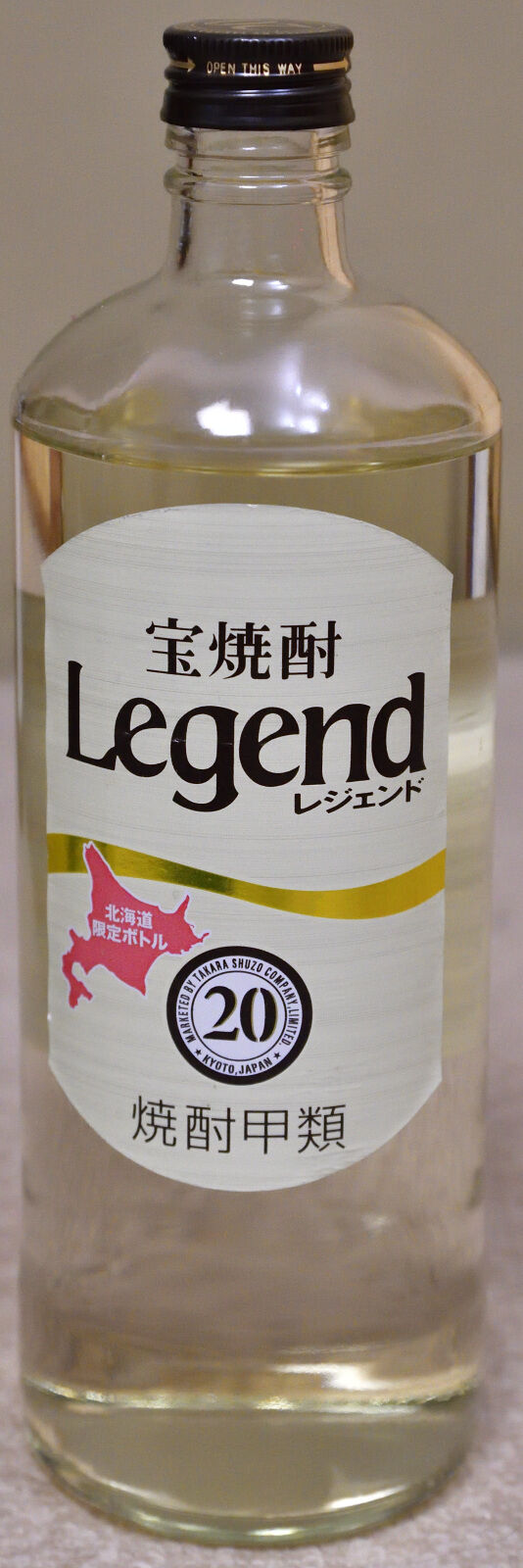 まずいウイスキーをどうにかして飲むには Reraのウイスキーブログ
