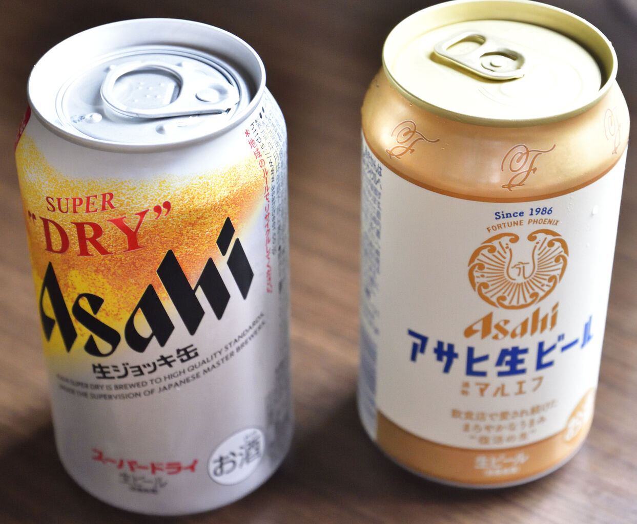 35本 お酒 生ジョッキ缶 マルエフ 生ビール いきかえり