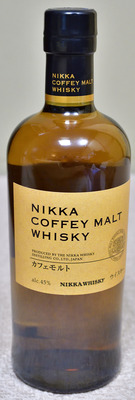 coffey_malt2_