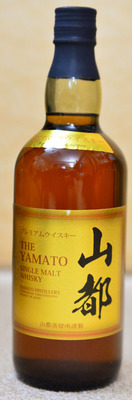yamato_wi_