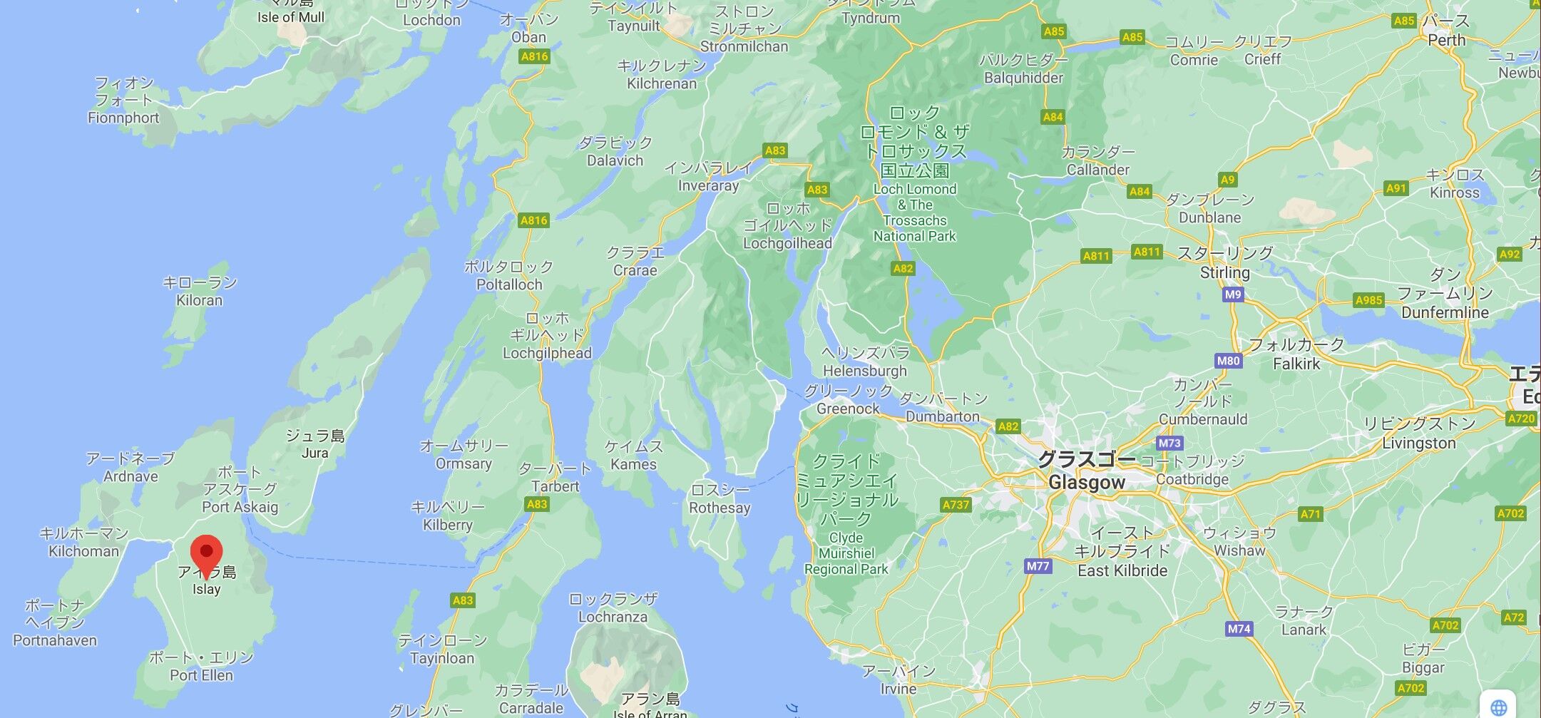 アイラモルトを飲んでみよう １ アイラモルトとは Reraのウイスキーブログ