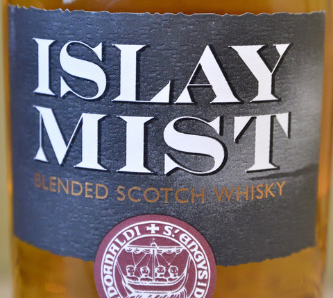 アイラミスト　オリジナル　ピーテッド　新品　ウイスキー　4本まとめ売り アイラミスト オリジナル ピーテッド 新品 ウイスキー 4本まとめ売り