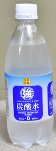 donki_