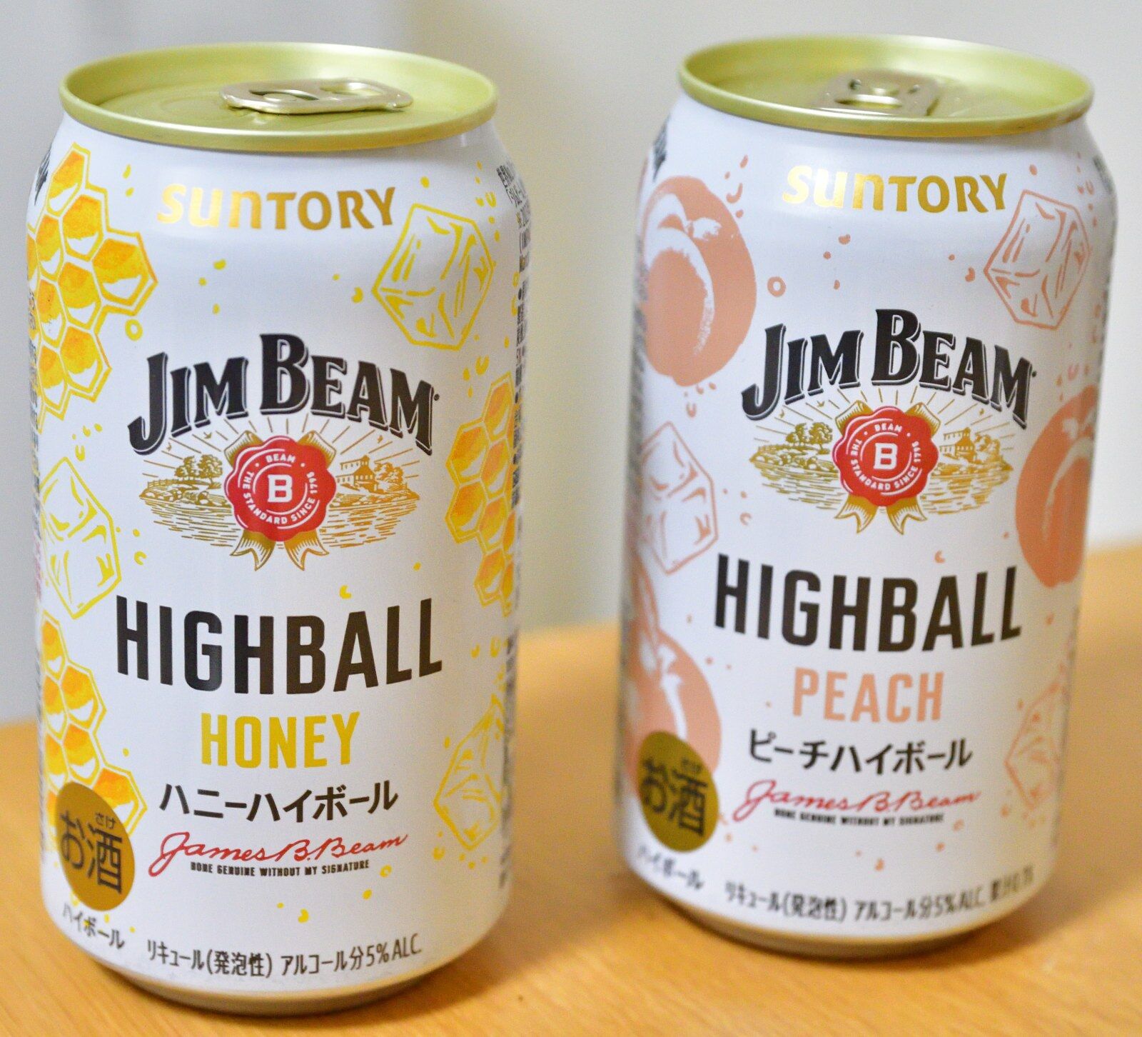 2つのジムビーム ハイボール缶を飲み比べる : RERAのウイスキー
