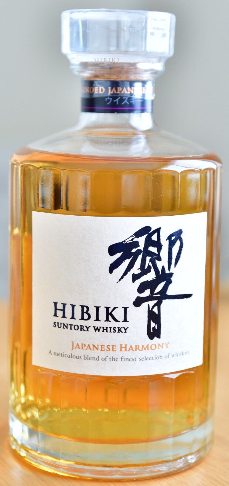 Hibiki なかれ Japanese Harmony ウイスキー Hibiki なかれ Japanese Harmony ウイスキー