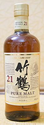 taketsuru21