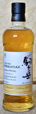 本坊酒造 マルスウイスキー 駒ヶ岳リミテッドエディション2018