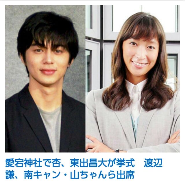 挙式 Rere 藤井さやかのブログ 挙式 Rere 藤井さやかのブログ