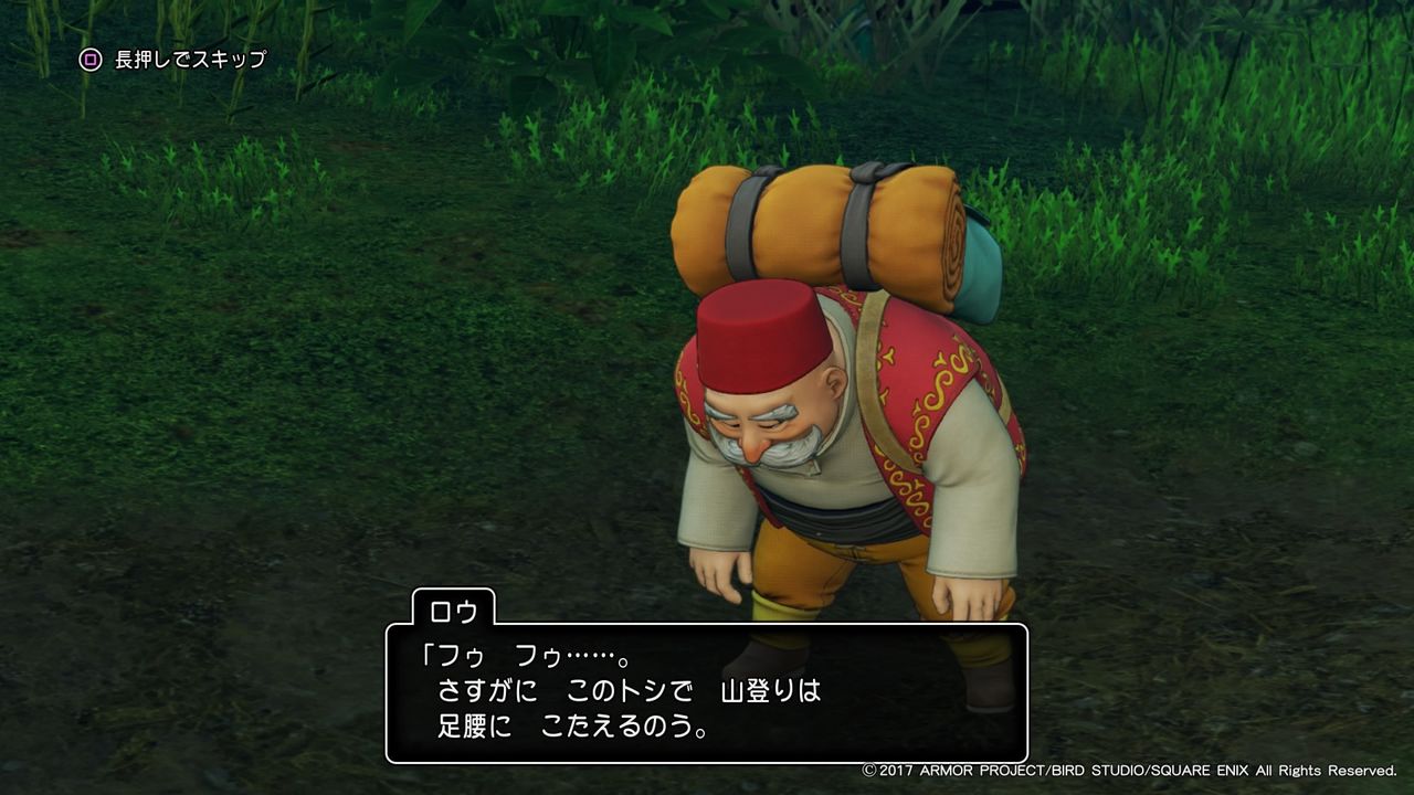 Reremofu Vorrichtung ゲーム Livedoor Blog ブログ Reremofu Vorrichtung ゲーム Livedoor Blog ブログ