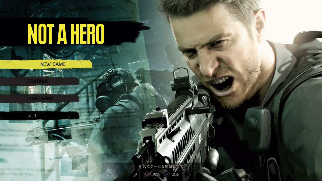 Not A Hero Reremofu Vorrichtung Not A Hero Reremofu Vorrichtung