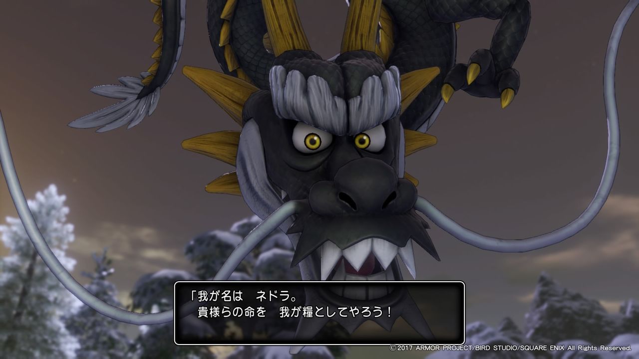 reremofu vorrichtung魔竜ネドラ livedoor Blog(ブログ) reremofu vorrichtung魔竜ネドラ livedoor Blog(ブログ)