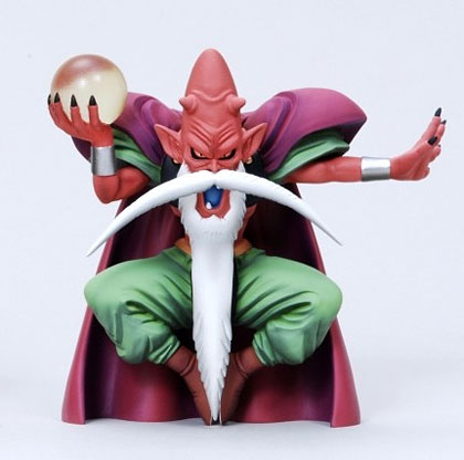 呪術師マリーン Reremofu Vorrichtung