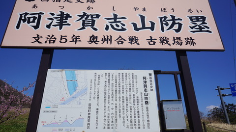 DSC01813