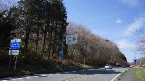 DSC01840