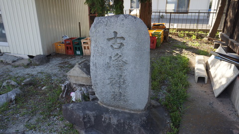 DSC01824