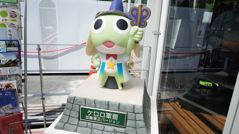 DSC02650