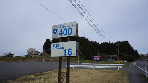 DSC01835