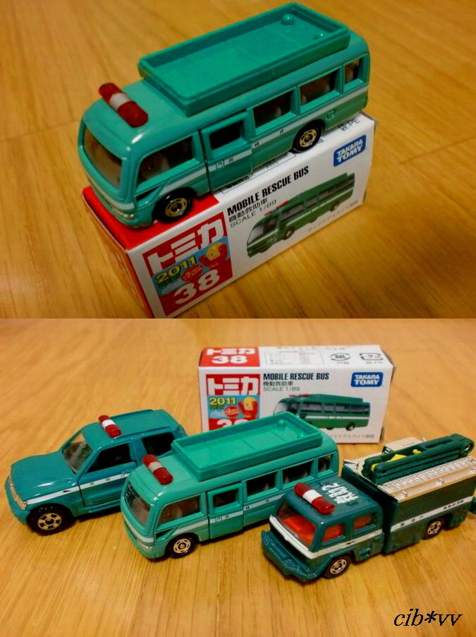 11年02月 Rescue00の消防日記