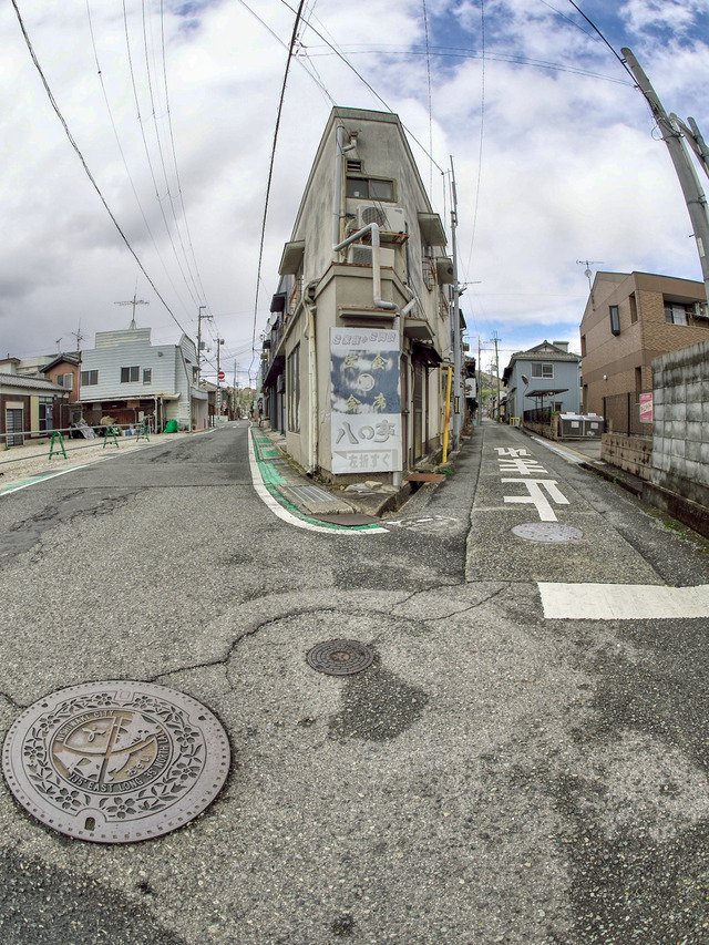 20220320_115812P3202658_66