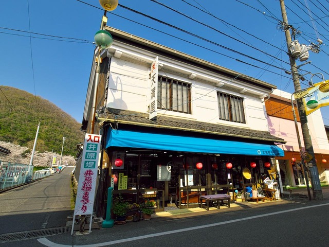 20230331_151124P3310305