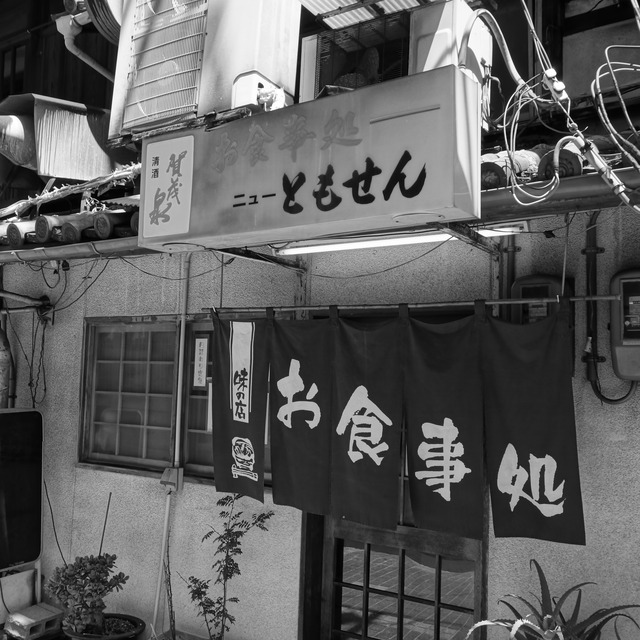 DSC01369