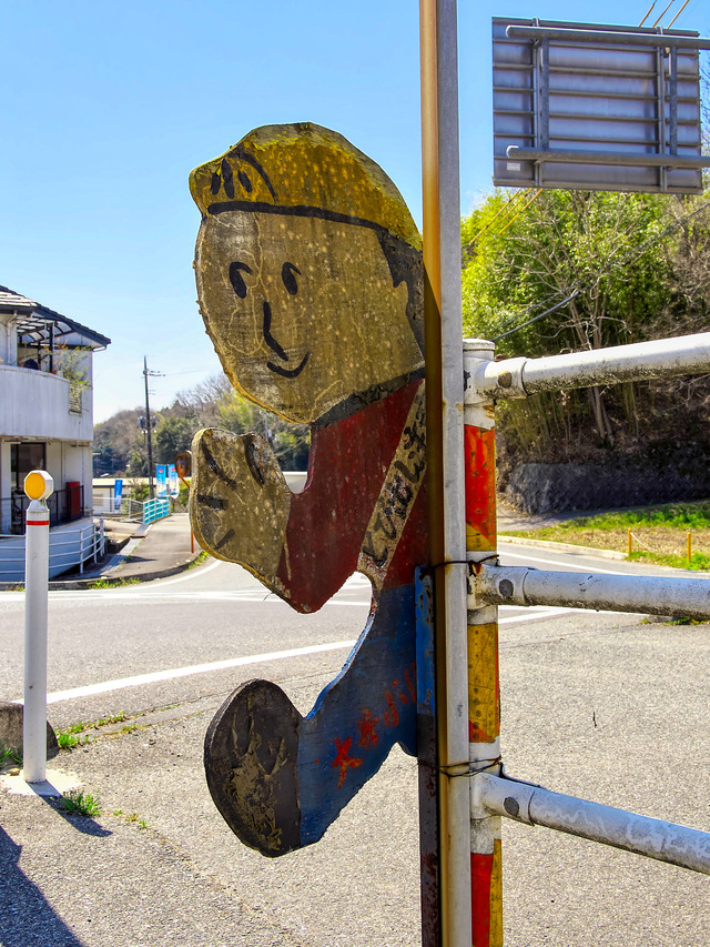 20220403_122855P4034090_5