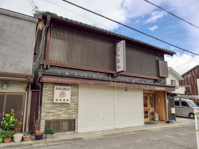 20220320_135230P3202082_328