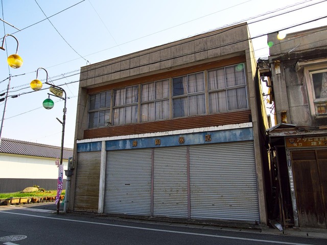 20230331_151451P3312185