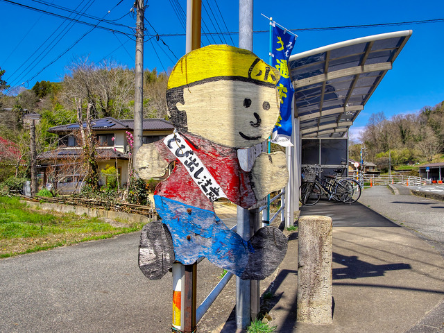 20220403_122839P4034085_2