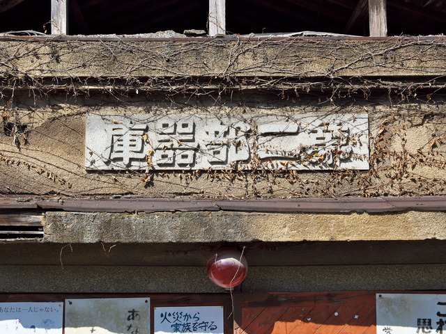 20220210_131915P2100437