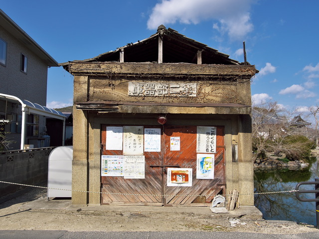 20220210_131849P2100435