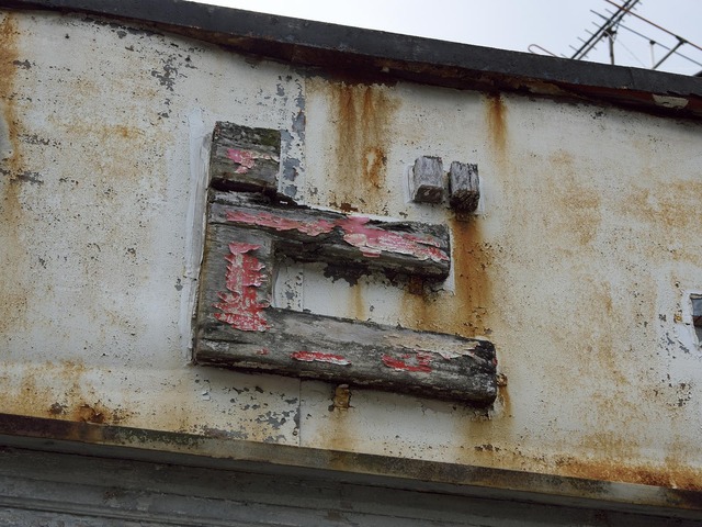 20221008_130036PA080154