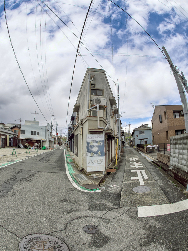 20220320_115806P3202654_65