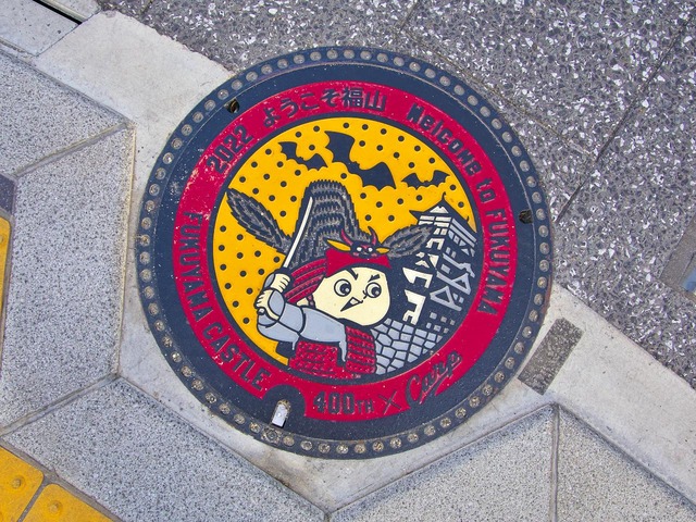 20230319_172525P3194171-230319-172525