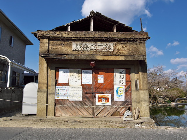 20220210_132050P2100443