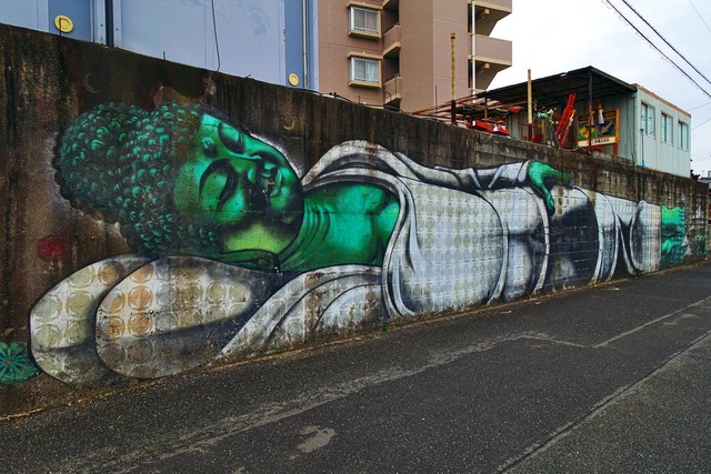 DSC00539-220321-135746