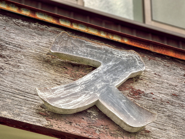 20220320_135057P3202075_321