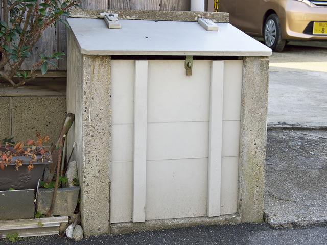 20220220_113510P2201173