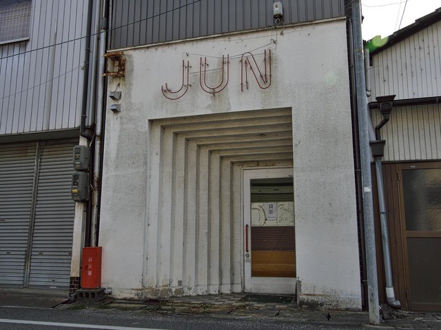 20230331_152513P3312207